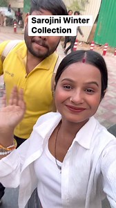 Sarojini Nagar winter Collection Haul #delhi #sarojininagarwintercollection #sarojininagar #delhi #vellikrish #vellikrishvlogs #likesforlike #shopping #sarojininagarmarket #sarojininagarhaul | Velli Krish