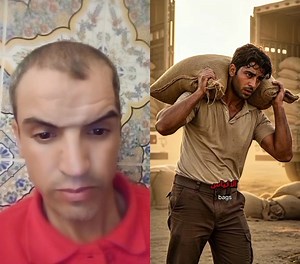 Charif  #fouryou #kamalaharris #Ramadan2025 #Travel | Charif Saada | Facebook