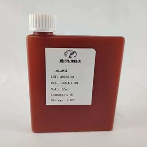 [Hot Item] Kidney Function Evaluation α 1-Microglobulin (α 1-MG) Test Kit