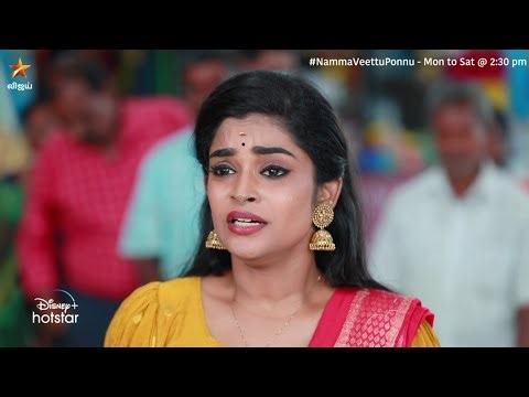 😱 | Namma Veettu Ponnu