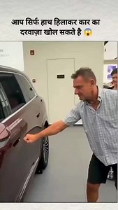 🥰😱... | Shakeela Khtoon Shakeela Khatoon