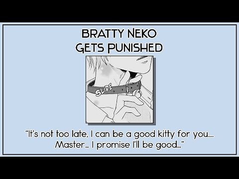 Bratty Neko Gets Punished | [NSFW] [BL/Yaoi] [Japanese ASMR] [Audio Roleplay]