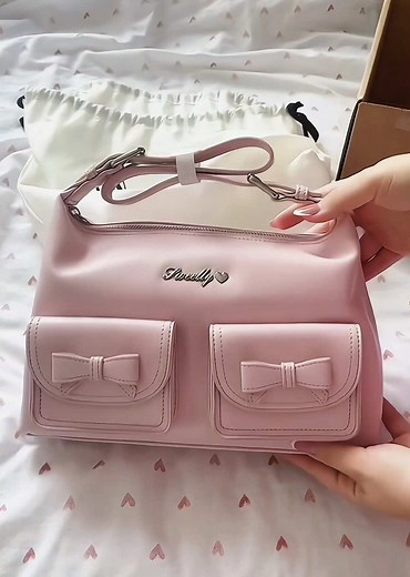 شنطه أحلامي: الأناقة واللطف في كل تفاصيلها