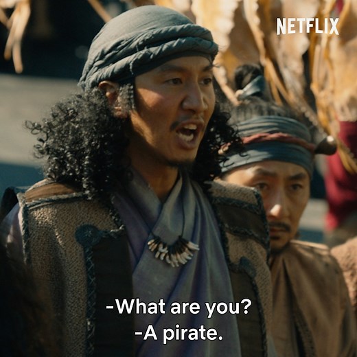 Lured by the promise of riches, a band of pirates sail toward hidden treasure. But when the lines between folklore and reality wear thin, they soon realize that some quests are better left unconquered. THE PIRATES: THE LAST ROYAL TREASURE, March 2. | Netflix