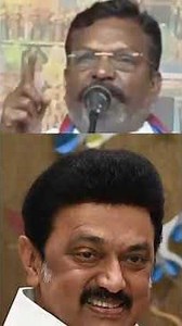 யாருக்கு யார் கைக்கூலி