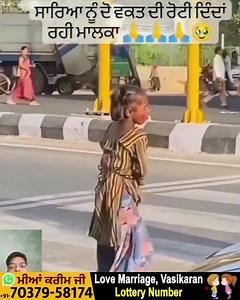 3K views · 102 reactions | ❤❤ | Prime Canada | Facebook