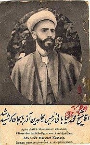 Mohammad Khiabani - Alchetron, The Free Social Encyclopedia