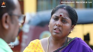 பெத்த மனம் பித்து பிள்ளை மனம் கல்லு!... அன்புடன் குஷி - இன்று மதியம் 3 மணிக்கு நம்ம விஜய் டிவியில்.. #AnbudanKushi | Vijay Television