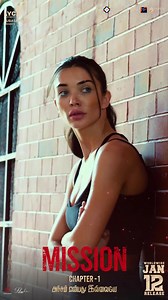 1.1K views · 24 reactions | #MissionChapter1 Behind the scenes..♥️ #AmyJackson practices her punches!  In cinemas near you from January 12th, 2024! | NiCe JoKe, SiripeY VarLa | Facebook