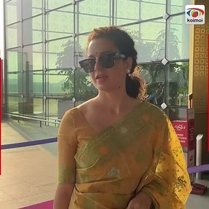 6K views · 582 reactions | "Naya trailer dekhna" #KanganaRanaut, who was last seen in 'Dhaakad' was recently papped at Mumbai airport exuding confidence and elegance in saree. The diva happily posed for paps and even urged them to watch the new trailer of her movie. WATCH #Bollywood #Tejas #emergency #koimoi | KoiMoi.com | Facebook