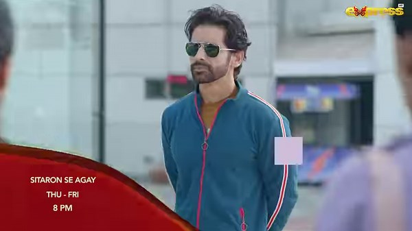 Drama serial Sitaron Se Agay | Thur - Fri at 8 PM only on Express Entertainment! Directed By Wajahat Rauf Written By Amna Mufti Cast: Noman Ijaz, Laiba Khan, Sahiba Afzal and Tipu Sharif Produced By Shazia Wajahat #nomanIjaz #LaibaKhan #ExpressEntertainment #SportsStruggle #Inspiration #PassionToPersevere | Express TV