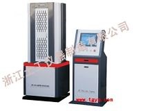 [Hot Item] Waw Microcomputer Controlled Electro-Hydraulic Servo Universal Testing Machine