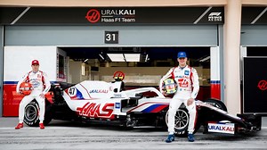 Haas en pole position !