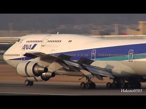【おかえり！ジャンボ】 ANA Boeing 747-481D JA8961 伊丹遊覧飛行ダイジェスト