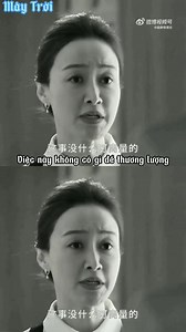 2.1K views · 46 reactions | Cậu làm sao mà gọi tôi là công chúa vậy ?...