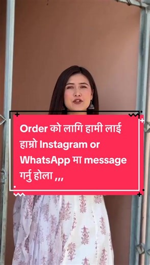 garcinia_cambogia_nepal on TikTok