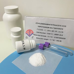 [Hot Item] Anticoagulant EDTA K3 Solution Preparation Sprayed on Vacuum Blood Collection Vessels
