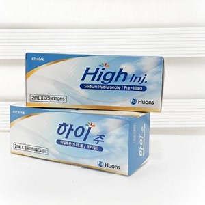 [Hot Item] High Inj Hyaron Placentex Rejuran Forte Collagen Mesotherapy Serum Solution Hyaluronic Acid Skin Booster Injection for Face