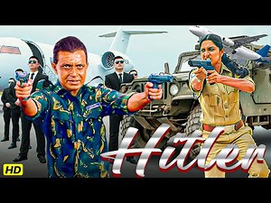 Hitler (1998) | Mithun Chakraborty | Full HD Hindi Action Movie | Shilpa Shirodkar, Mukesh Rishi