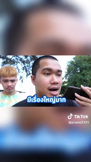 แกล้งเปียกหนัก!!เอารถแต่งหลักแสนมาขับลงน้ำ!!จนต่อย03 #King #SoYer