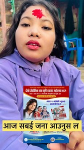 21K views · 1.3K reactions | Metro Media Network on Reels | Facebook