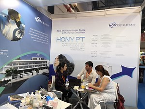 [Hot Item] Chamomilla Recutita (Matricaria) Flower Extract & Bisabolol Anti-Bacterial