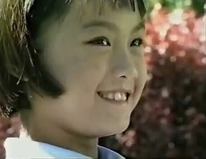 Cute girl rika nishimura