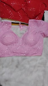 100K views · 3.5K reactions | পূজা স্পেশাল কালেকশন ❤️❤️❤️ ২ টা নিলে ডেলিভারি চার্জ ফ্রি  | Indian Fancy Blouse collection | Facebook