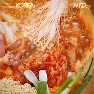 197K views · 2.3K reactions | As the weather gets colder we need... comfort food! Korean Army Stew is like a warm hug for your stomach  Learn more https://goo.gl/TgrUWE | Taste Life | Facebook