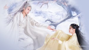 Encuentro con el dragón | Ve con subtítulos en español y más en Viki