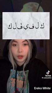 2.6K views · 47 reactions | Golden ratio of Qur'an & numerical patterns of its chapters and chapters.  © | Halal Quotes | Facebook