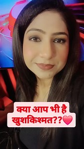 168K views · 10K reactions | क्या आप भी है ख़ुशक़िस्मत??? . . . . love...