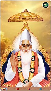 21K views · 2.9K reactions | अल्लाह का तख्त कहां पर है? #AlKabir_Islamic #SaintRampalJi | Al Kabir Islamic | Facebook