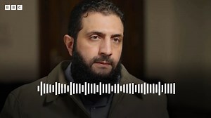 Suuriya khatar kuma ahan caalamka, ayuu BBC u sheegay hogaamiyaha mucaaradka Ahmed al-Sharaa | BBC News Somali