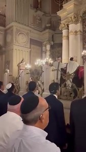 7.9K views · 1.3K reactions | Hatikva (La Esperanza) el Himno de Israel, cantado en la Gran Sinagoga de Roma  F. StandWithUs | Por Siempre Israel | Facebook