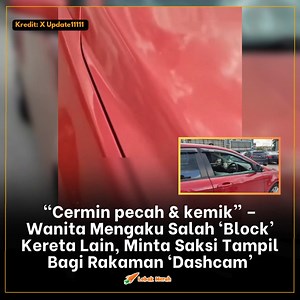 Orang kata dah 30 minit telefon tapi tak angkat? 🤔 | Lobak Merah