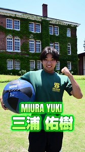 西南学院大学硬式野球部30期自己紹介｜春季リーグ戦出場・秋季レギュラー目指す