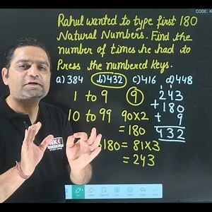 Reasoning Problem - How many times number keys to be pressed? | Maths Solutions by Nand Kishore