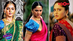 14K views · 2.2K reactions | Is #AnushkaShetty really keeping a low profile tp avoid being asked about her wedding rumors with #Prabhas? #zoomtv #bollywood #bollywoodnews #tollywood | Zoom TV | Facebook