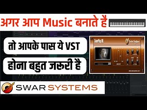 Swar Plug Vst Free Download Kaise Kare || Swar Plug Vst Install Kaise Kare || 9131999261