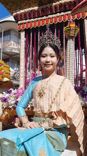 #Beautiful ladies of the Chiang Mai Flower and Ornamental Plant Parade 2026