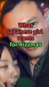 2.3K reactions · 193 shares | Would you date this japanese girl? #tokyointerviews #japanesegirl #japaneselanguage | Tokyo Interviews | Facebook