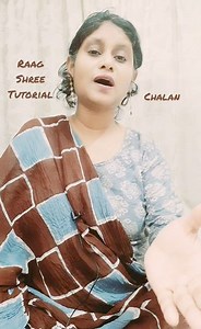 Raag Shree Tutorial. Chalan followed by an Ektaal Bandish with notation. Lyric from Kramik Pustak Malika, recomposed by myself. Laagohi Aawere Piu Ati Barjo Na Maanehi Jubte Piyaa Pardes Gawan Kine Ub Maayi Dekhori Sowe #Shree #shreetutorial #ragashree #RaagShree #shreemoumitamitra #shreetutorialmoumitamitra #ragatutorialseriesmoumitamitra | Moumita Mitra