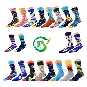 [Hot Item] Bamboo Socks Anti-Bacteria Customize Colors Logos and Size Unisex Stockings