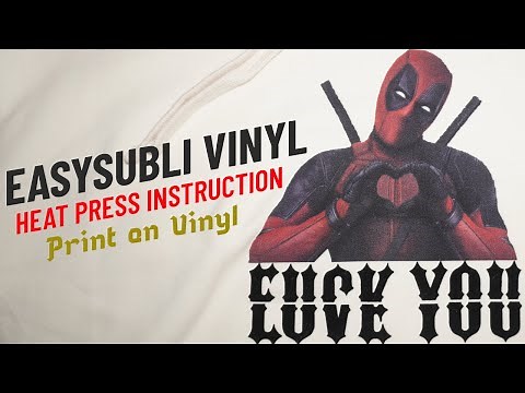 SUBLIMATION PRINTING ON VINYL with Siser Easysubli HTV | Sawgrass Sublimation Step by Step!