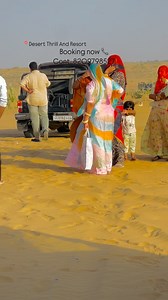2.8K views · 30 reactions | Booking now Cont..8209798527 . . . . #desertsafari #jaisalmerdesert #jaisalmertrip #samdesert | Desertthrillresort | Facebook