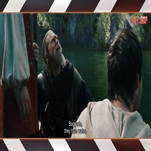 Confronting Giant Monsters | Bad Seed Rising