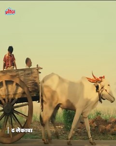 ढ लेकाचा | New Marathi Movie | Dhh Lekacha | Ayush Ulagadde, Pournima Ahire, Sanjay Kulkarni | Part 2 #DhhLekacha #MarathiMovie #NewMovie | Ultra Marathi Cinema