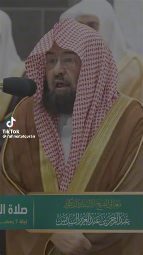 Glory be to Allah SWT, the One and Only God 🙌❤️🤲 | The Islamic Reminder