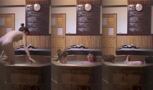 Couple in Beitou Hot Spring in Taiwan has sex after taking a bath